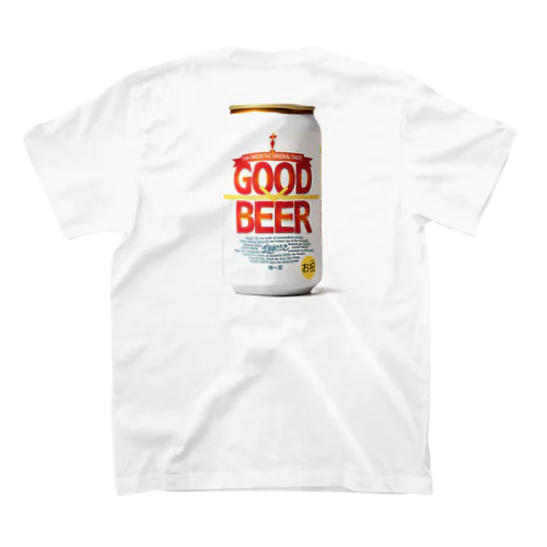 GOOD BEER Tシャツ SUZURI版 スタンダードTシャツ