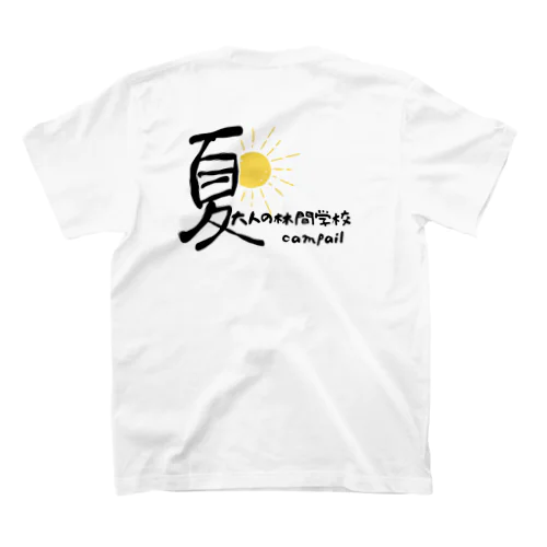 campail  大人の林間学校2023 記念Tシャツ スタンダードTシャツ