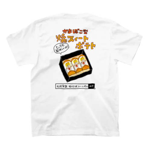 蒲鉾さん専用 Regular Fit T-Shirt