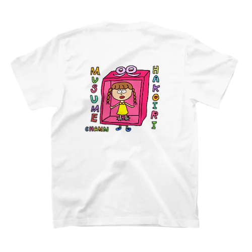 箱入り娘ちゃん スタンダードTシャツ