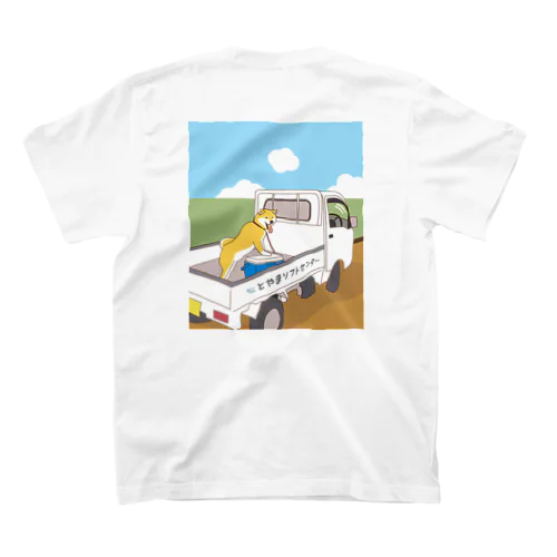 柴と軽トラ（前後プリント） by O-chan Regular Fit T-Shirt