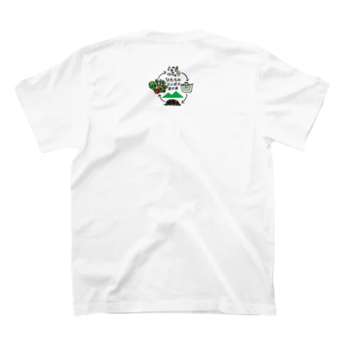 ひたちのコンポス友の会オリジナルグッズ Regular Fit T-Shirt