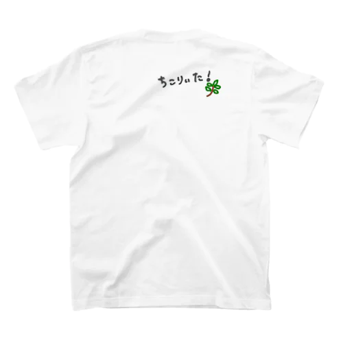 ちこTシャツ 裏表あり Regular Fit T-Shirt