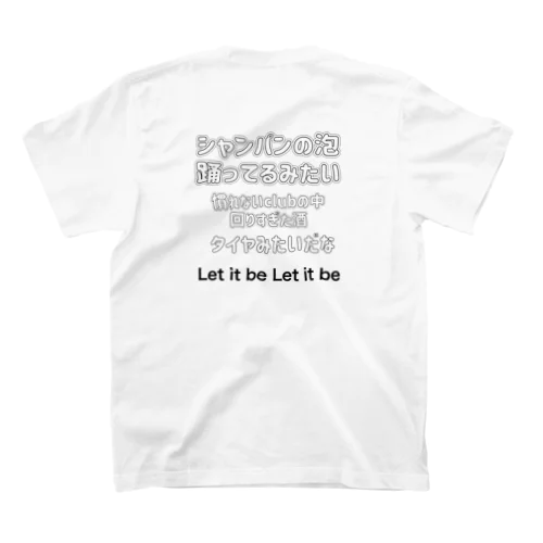 Let it be Regular Fit T-Shirt