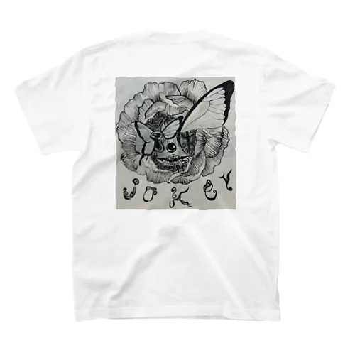 joker Regular Fit T-Shirt