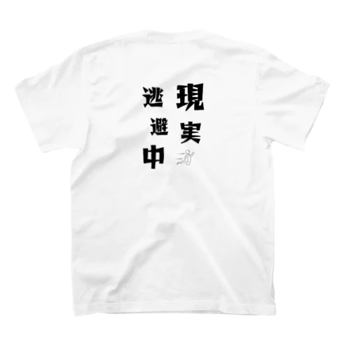 let's enjoy【現実逃避中】 スタンダードTシャツ