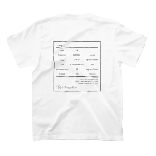 都道府県（神奈川 / 白） Regular Fit T-Shirt