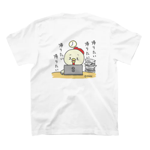 社畜のネガティブこっこ スタンダードTシャツ