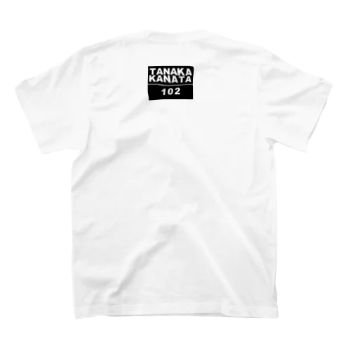 田中の二番煎じ Regular Fit T-Shirt