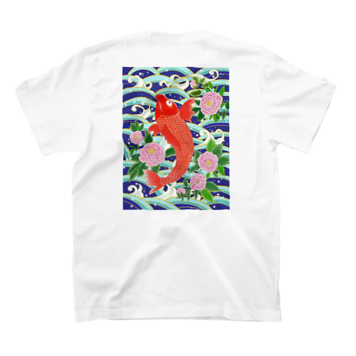 carp Regular Fit T-Shirt