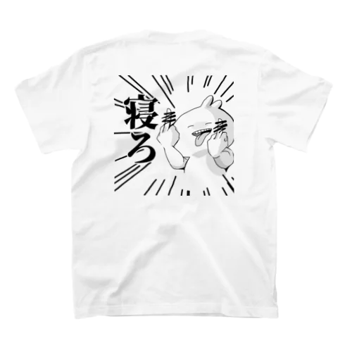 背面クソデカむしゃくしゃうさぎ スタンダードTシャツ