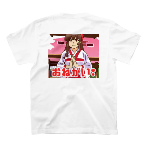 お願い巫女さん スタンダードTシャツ