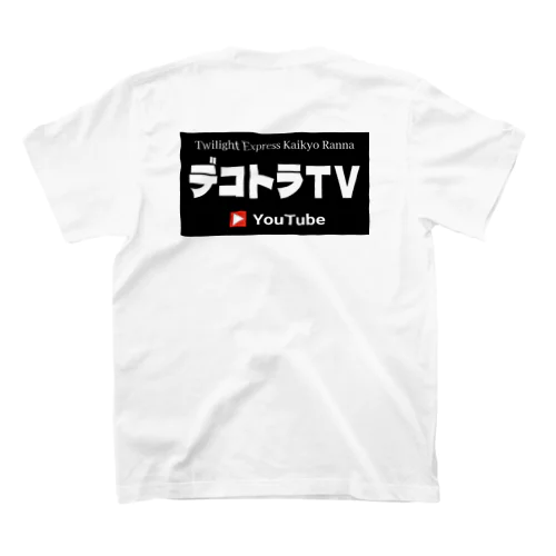 デコトラTVオリジナルグッズ 티셔츠