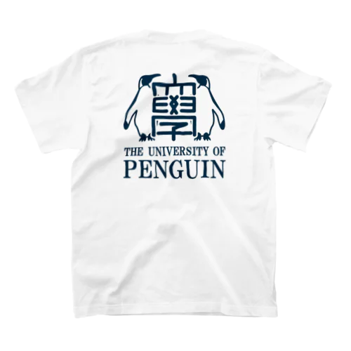 ペンギン大学校章（英名1） Regular Fit T-Shirt