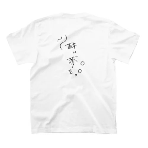 酔い夢を Regular Fit T-Shirt