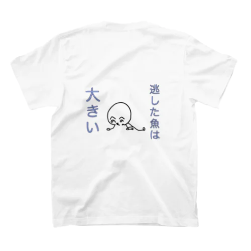 ことわざ侍(逃がした魚は大きい) Regular Fit T-Shirt