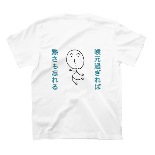 ことわざ侍 スタンダードTシャツ