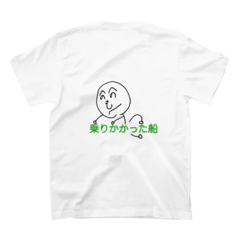 ことわざ侍(乗り掛かった舟) Regular Fit T-Shirt