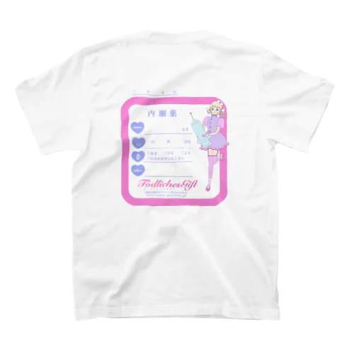 内服薬 スタンダードTシャツ