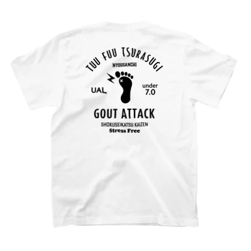 [★バック] GOUT ATTACK (文字ブラック) スタンダードTシャツ