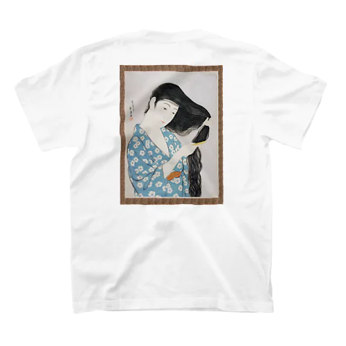 橋口五葉_髪梳ける女 スタンダードTシャツ