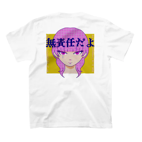 MUSEKININ GIRL スタンダードTシャツ