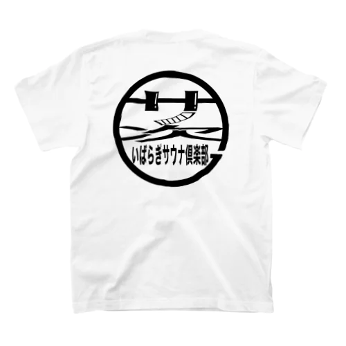 いばらぎサウナ倶楽部 Regular Fit T-Shirt