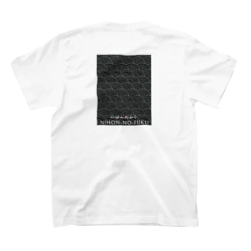 NIHON-NO-FUKU02(White) Regular Fit T-Shirt