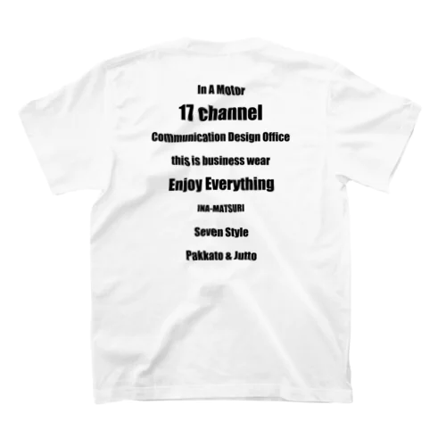 THE BRANDS Regular Fit T-Shirt