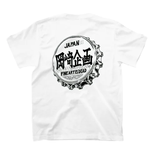 COLA企画　道楽の極みTシャツ Regular Fit T-Shirt