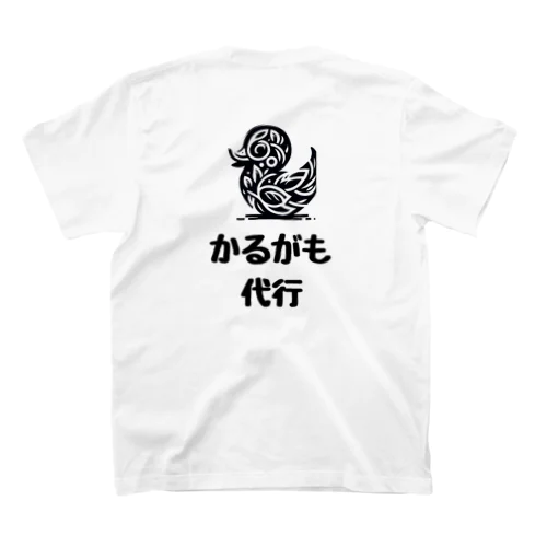 かるがも Regular Fit T-Shirt