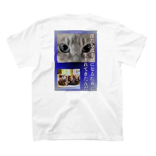 白血病と闘う子たち Regular Fit T-Shirt