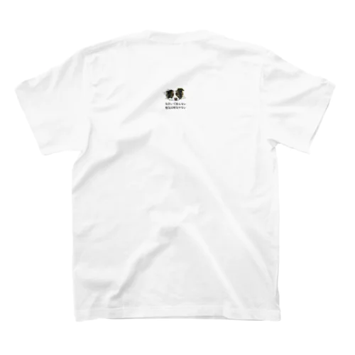 お知らせボーダー Regular Fit T-Shirt