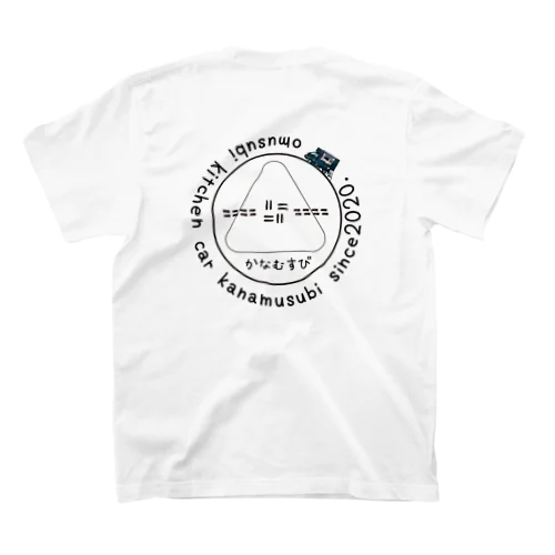 かなむすび　2024春 Regular Fit T-Shirt