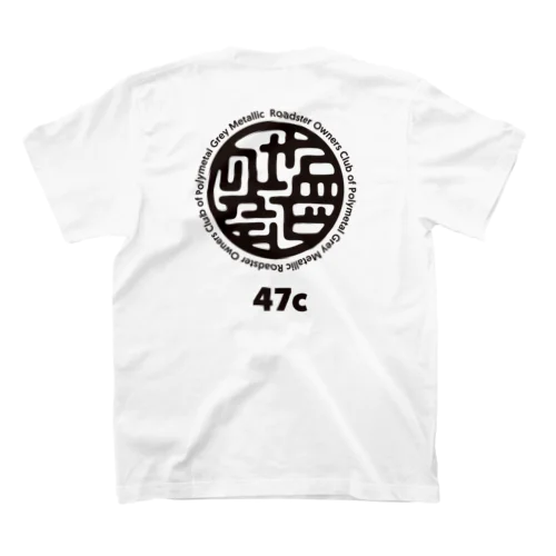 塩ビの会 02 Regular Fit T-Shirt