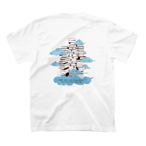 天空の積読家 スタンダードTシャツ