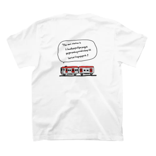 世界一長い駅名 スタンダードTシャツ