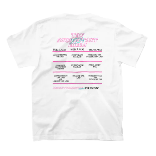 【2024年】税理士試験Tシャツ Regular Fit T-Shirt