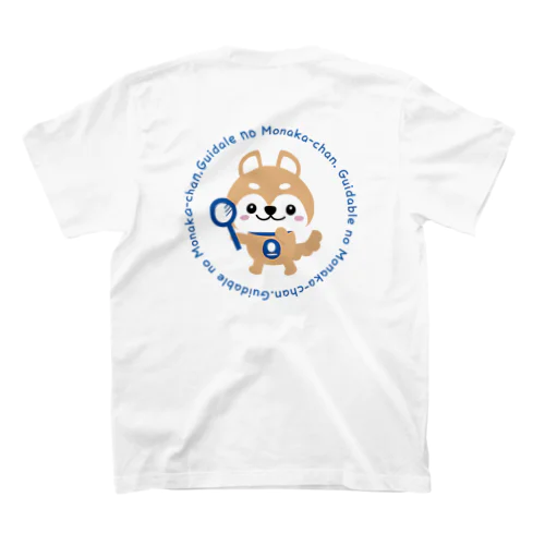 がいだぶるのもなかちゃんTシャツ スタンダードTシャツ