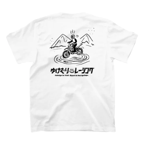 ゆけむり♨レーシング スタンダードTシャツ