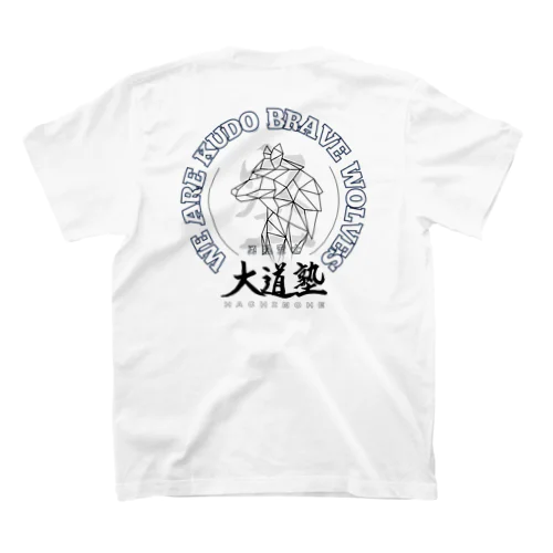 大道塾八戸バックロゴテーシャッツ スタンダードTシャツ