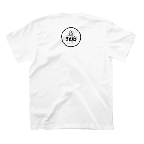 オンセンイキタイ（シロ） Regular Fit T-Shirt