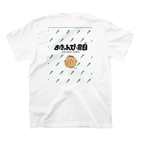 てっちゃん スタンダードTシャツ