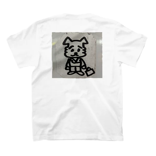 幕府の犬 Regular Fit T-Shirt