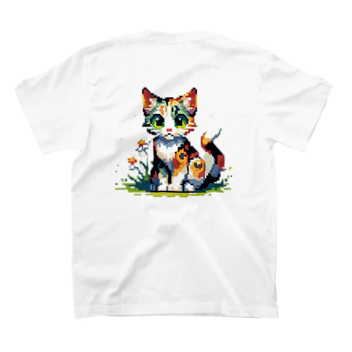 Beware of people who dislike cats Regular Fit T-Shirt