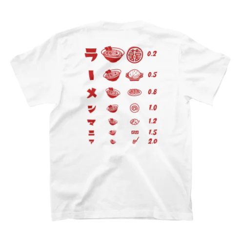 [★バック] ラーメンマニア(文字レッド) スタンダードTシャツ