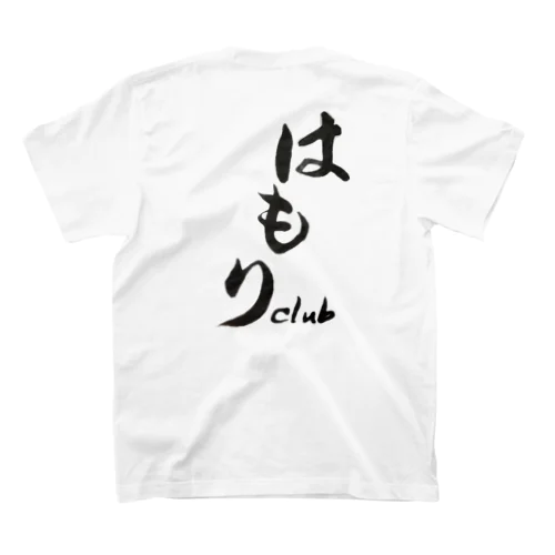 はもりclubＴシャツ スタンダードTシャツ