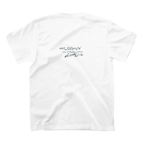 らし暮　バックプリント スタンダードTシャツ