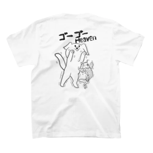 ゴーヘブ犬前後 スタンダードTシャツ