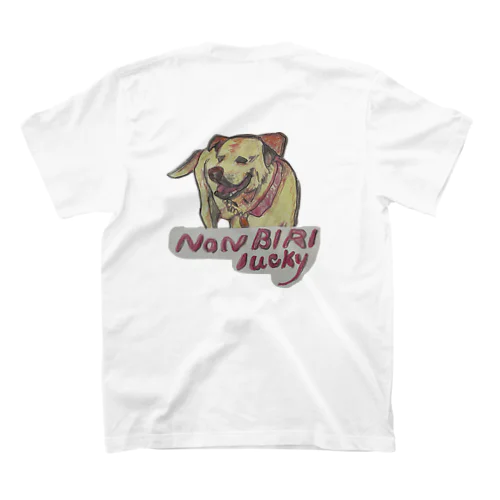 のんびり犬ラッキー スタンダードTシャツ